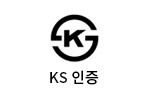 ks인증