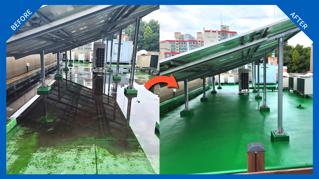 파주시청 별관동