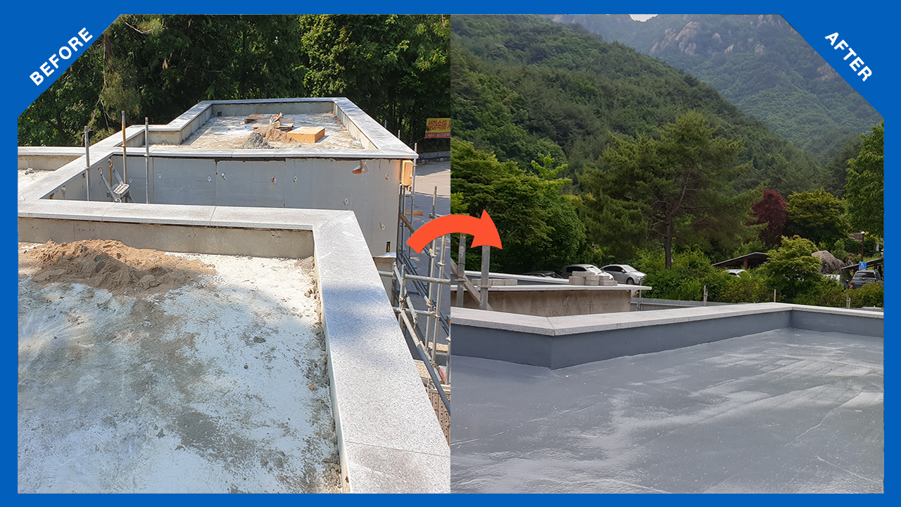 상주 문장대 옥상 폴리우레아방수