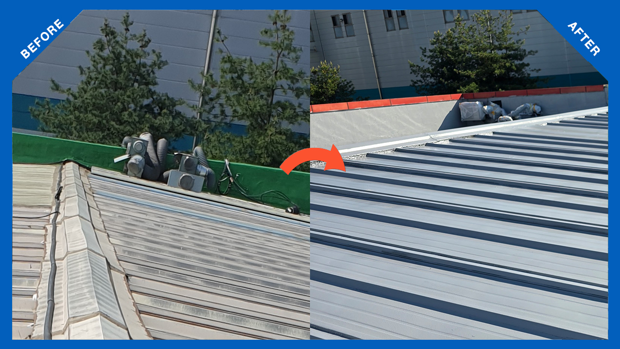 충북진천판넬지붕방수