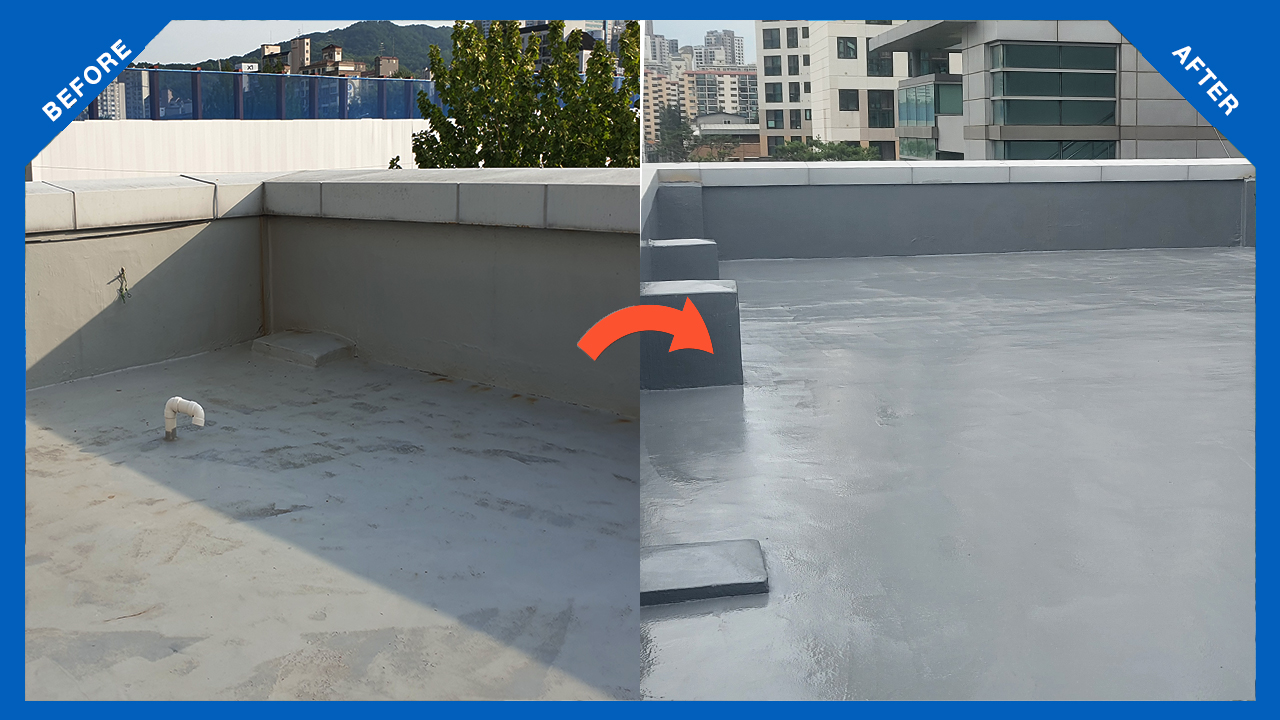 서초구 빌딩 옥상 폴리우레아방수